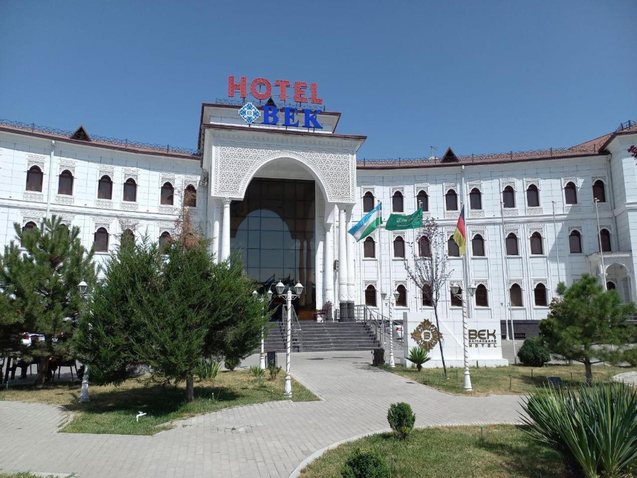 Hotel Bek Σαμαρκάνδη Εξωτερικό φωτογραφία